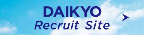 DAIKYO Recruit Site